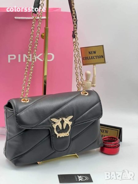 Черна чанта/реплика  Pinko код SG133P, снимка 1