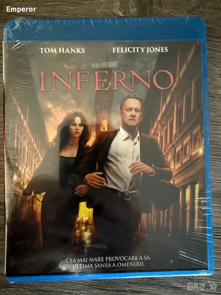 Ад blu ray, снимка 1