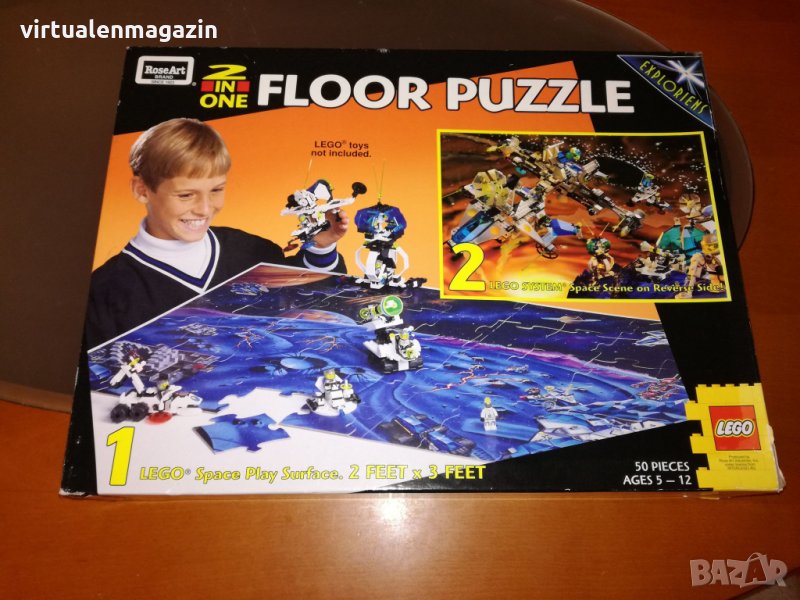 Пъзел Лего - Lego Space 08544, снимка 1