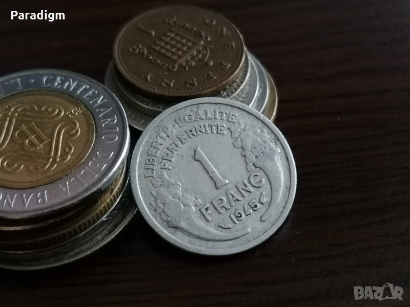 Mонета - Франция - 1 франк | 1945г., снимка 1