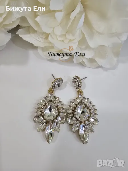 Обеци , снимка 1