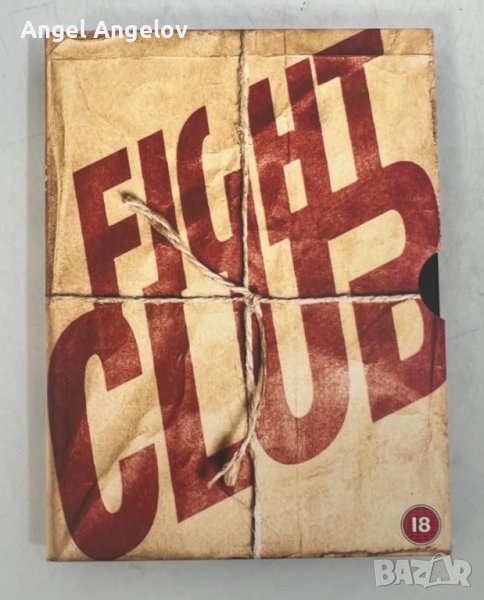 Fight Club DVD (2004) Brad Pitt, Fincher - 2 Disc Special Edition , снимка 1