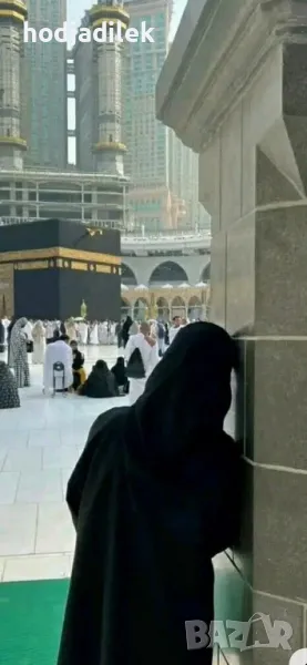 Ходжа Дилек, снимка 1