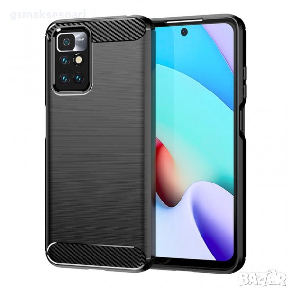 Xiaomi Redmi 10 - Удароустойчив Кейс Гръб CARBON, снимка 1