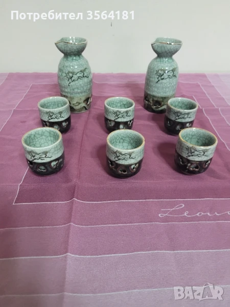 Японски марков сервиз за саке, снимка 1