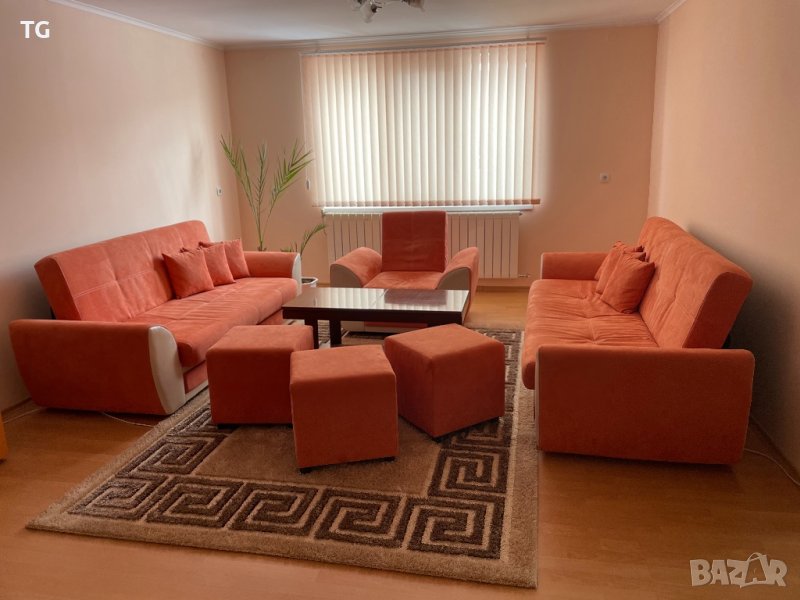 Холна гарнитура , снимка 1