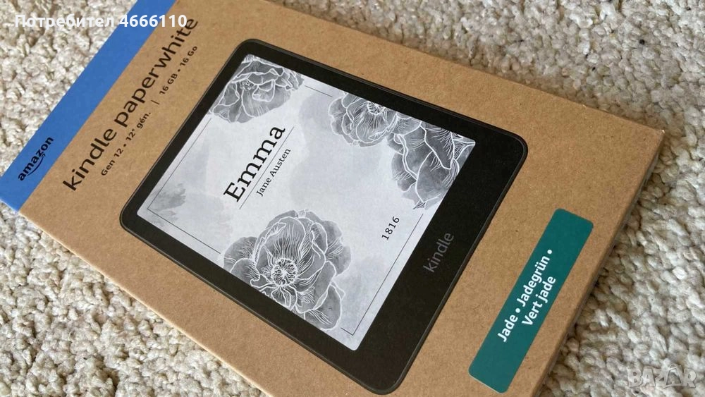 електронен четец Kindle Paperwhite 12th 16 GB, снимка 1