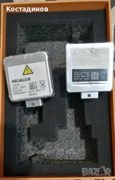 ксенонови крушки D1S 35W HEJALUX и HELLA-50лв за комплекта, снимка 1