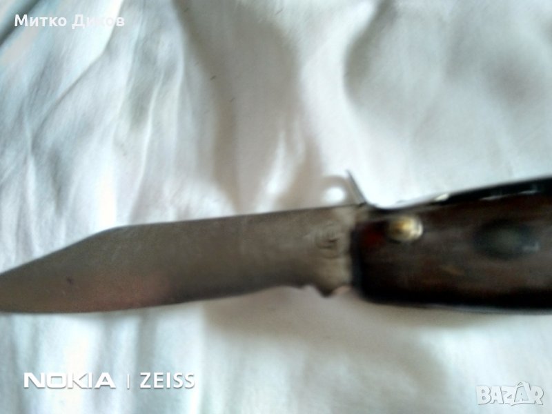 Старо ножче чикия от соца 240х100 ръчна изработка с маркировка, снимка 1
