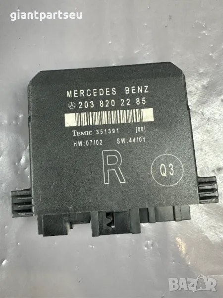 Модул Врата за Мерцедес Mercedes-benz W203 2038202285, снимка 1
