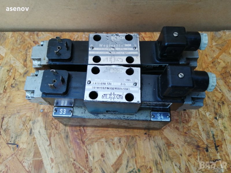 Хидравличен разпределител , снимка 1