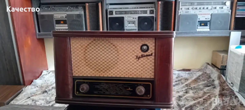 Работещо радио , снимка 1