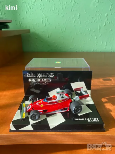 продавам модели  F 1 - 1.43 MINICHAMPS - WORLD CHAMPIONS 1975 - 2022 , снимка 1