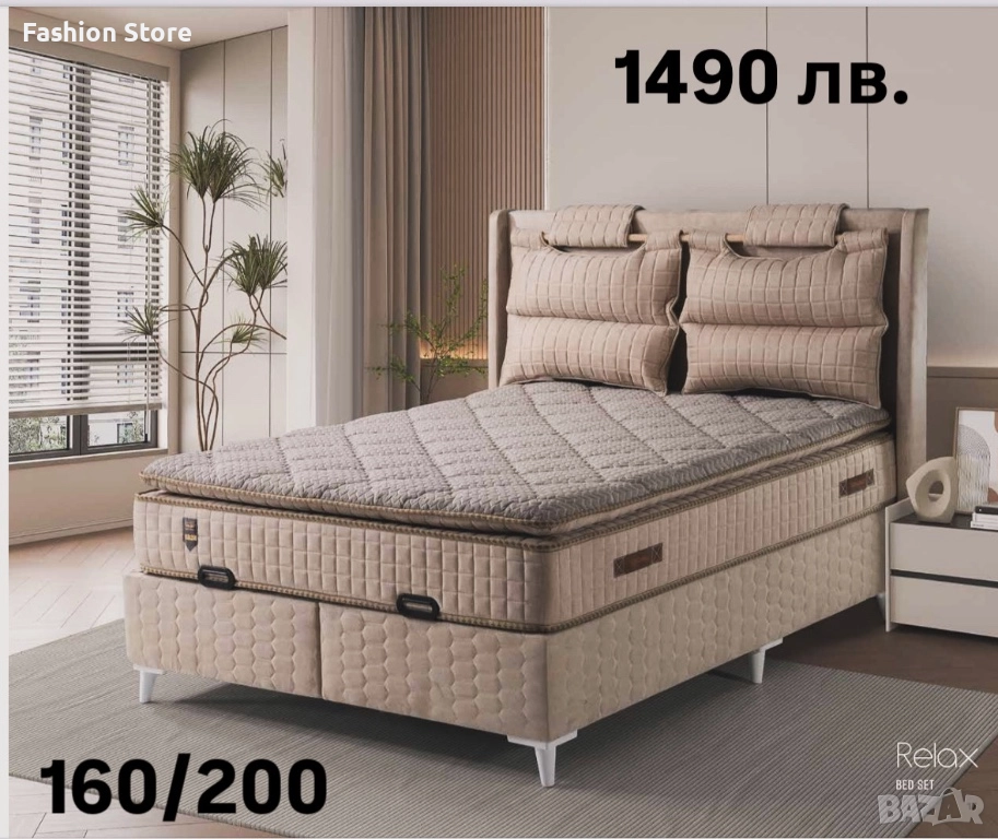 Легло с повдигащ механизъм, снимка 1