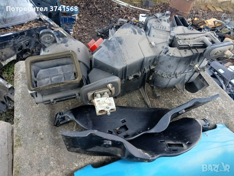 продавам парното Ауди а3, снимка 1