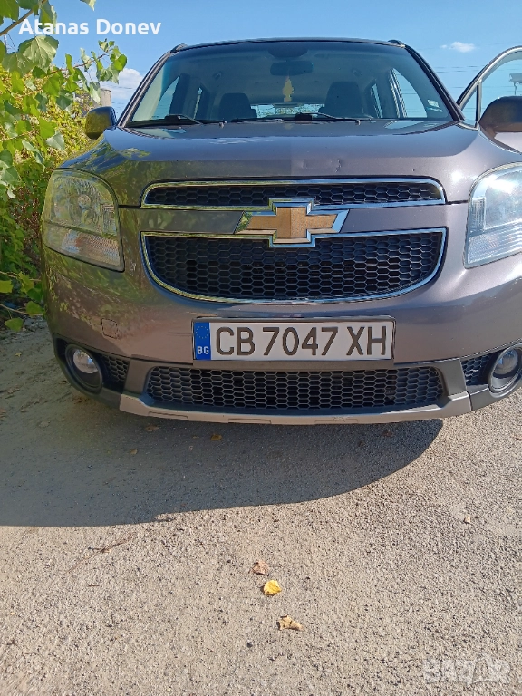 Продавам, снимка 1