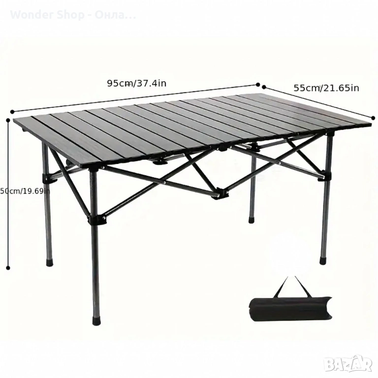 Сгъваема туристическа маса-подходяща за кетъринг, градина или просто на излет., снимка 1