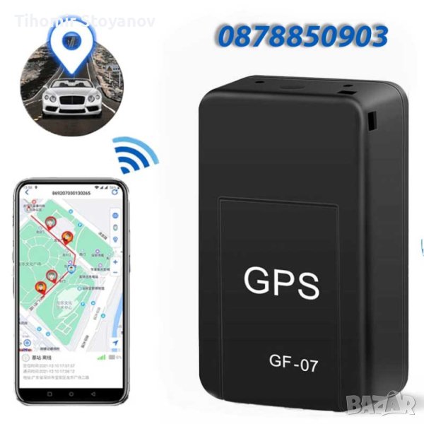 ГПС gps тракер за проследяване на кола автомобил и други, снимка 1