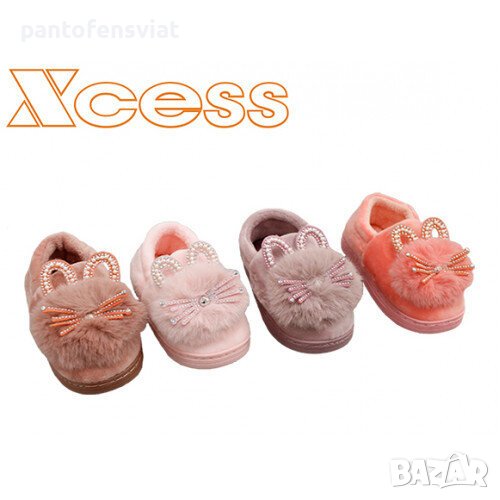 Детски топли домашни пантофи 24/29, снимка 1