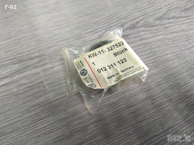 012311123**NEU**VAG**Оригинален** ЛАГЕР ЗА СКОРОСНА КУТИЯ  на VW**, снимка 1