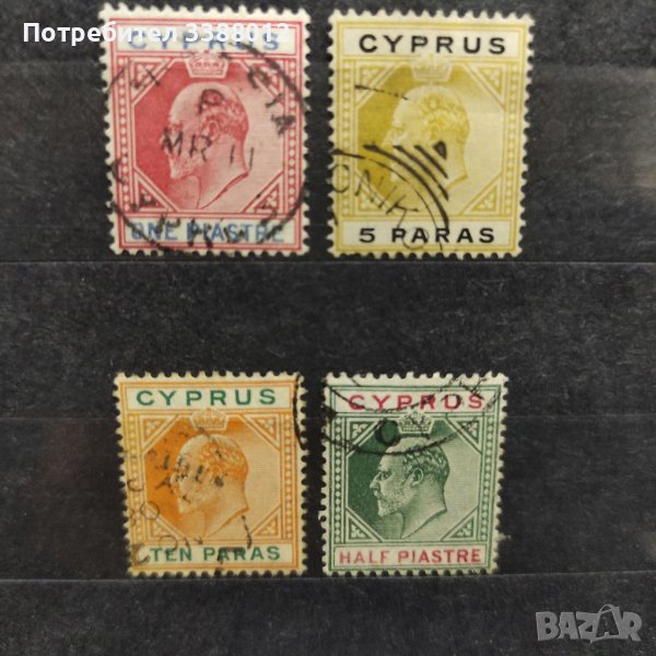 Кипър 1904 г., снимка 1