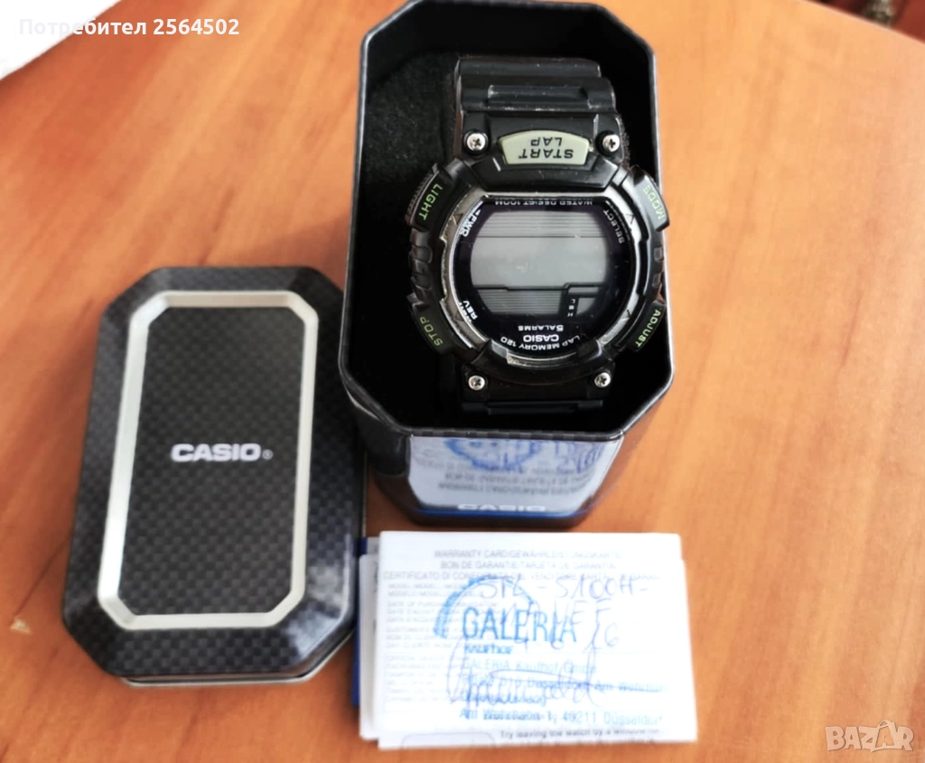 Часовник Casio STL-S100H-1AVEF, снимка 1