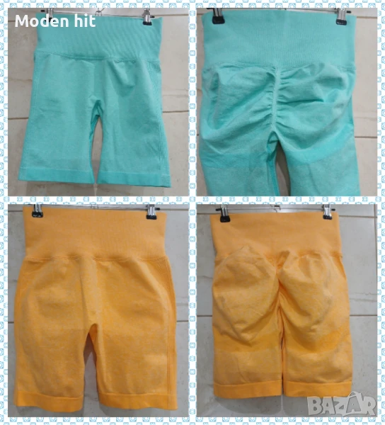 Нови оформящи и повдигащи дамски клинове, снимка 1