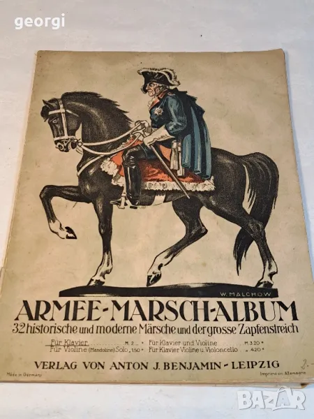 стар немски албум с партитури за 32 военни маршал   4/2, снимка 1
