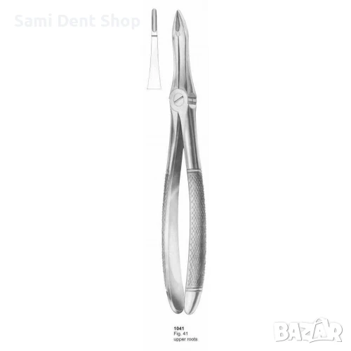 Клеща 1041 за горни корени – немска стомана, професионална, снимка 1
