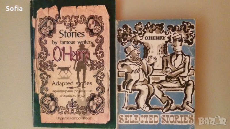 Английска худ.литература, снимка 1