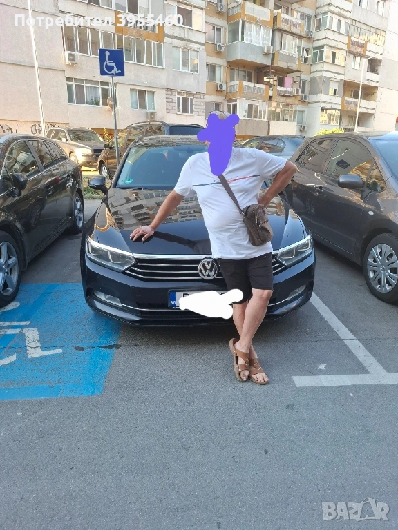 продавам се, снимка 1