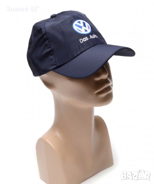 Шапка - volkswagen, снимка 1
