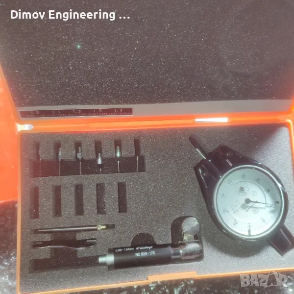 Вътромер 0.95-1,55мм Mitutoyo , снимка 1