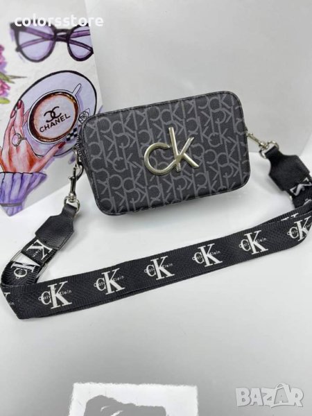 Луксозна  чанта Calvin Klein код DS-56H, снимка 1