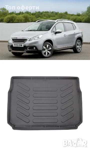 Стелка за багажник RizLine съвместима с PEUGEOT 2008 I 2013-2019, снимка 1