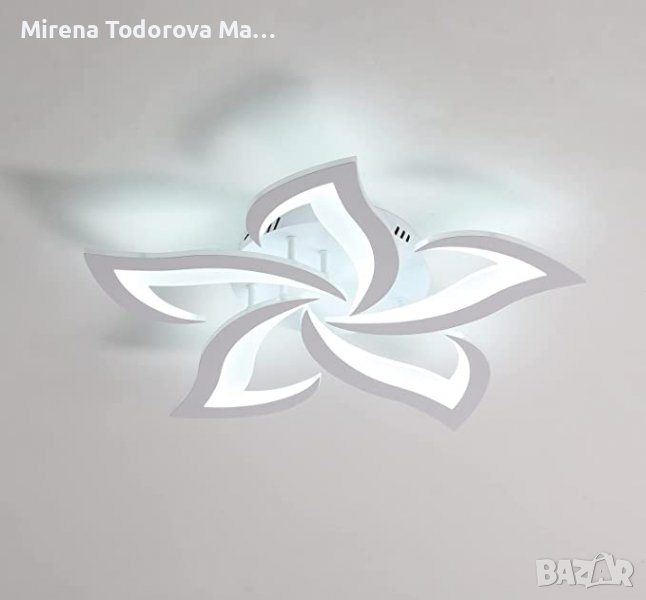 Модерен LED полилей с дистанционно управление, снимка 1