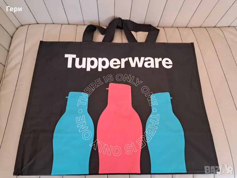 Tupperware чанти, снимка 1