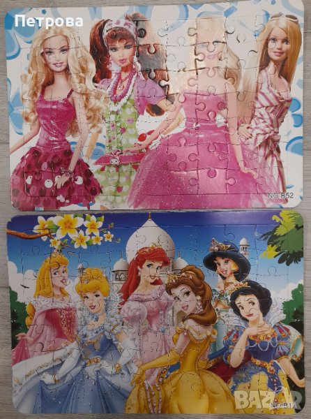 Пъзел, снимка 1