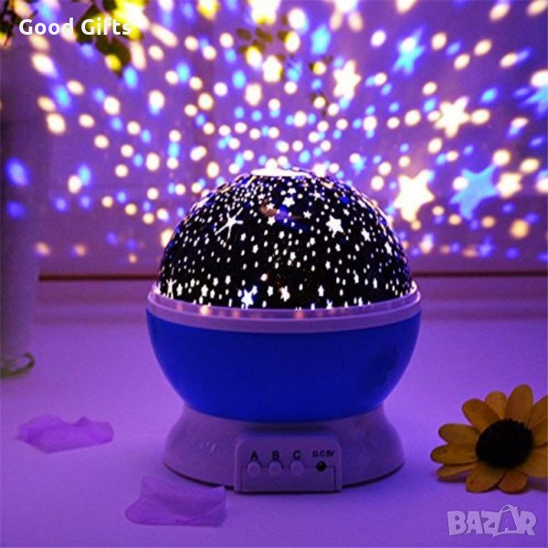 Лампа проектор звездно небе Star Master, снимка 1