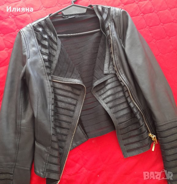 Кожено яке MARCIANO Естествена кожа , снимка 1