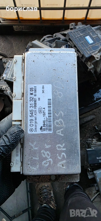 АБС модул за Мерцедес цлк, снимка 1