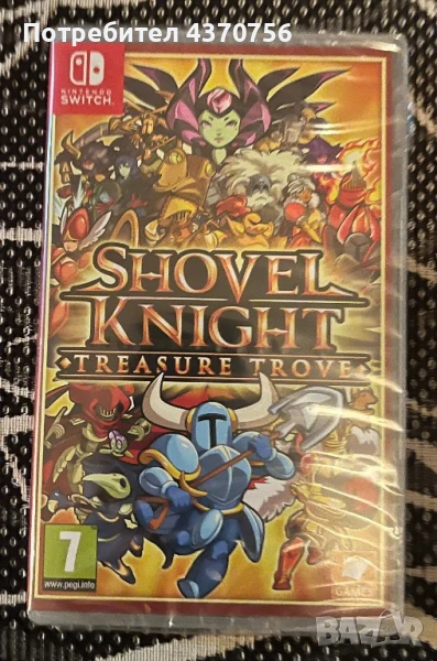 Shovel Knight: Treasure Trove, снимка 1