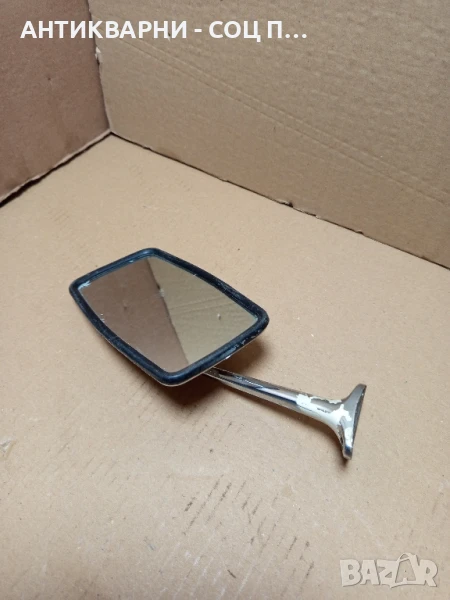 Соц Старо Двустранно Огледало За Ретро Автомобили., снимка 1