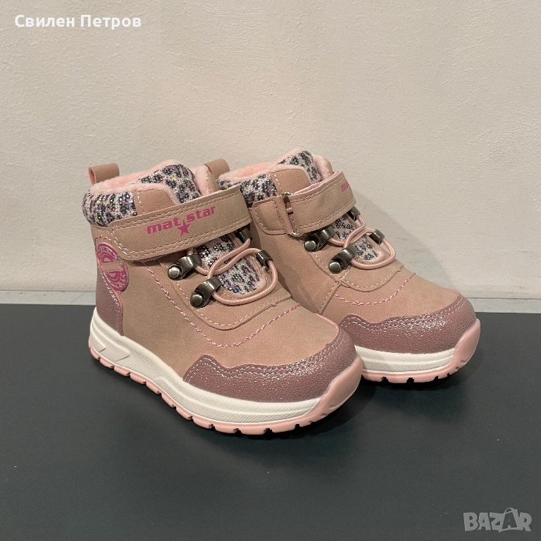 Детски боти mat star, снимка 1