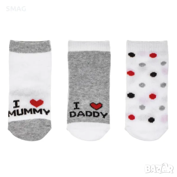 Бебешки чорапи сиво-бели на точки I Love Mummy & I Love Daddy - 3 чифта S_1240139, снимка 1