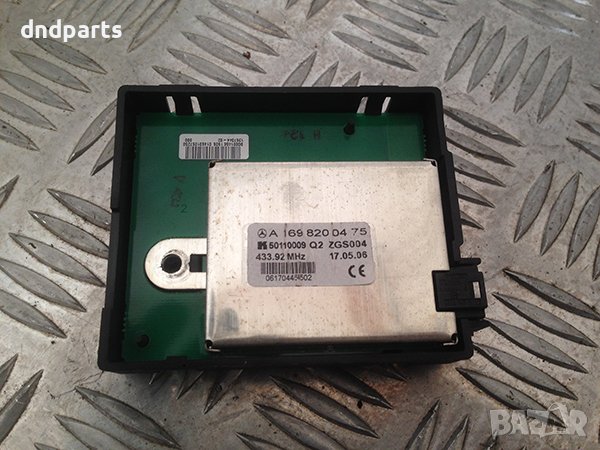 Модул антена за Mercedes A150i |W169|, 2007г., снимка 1