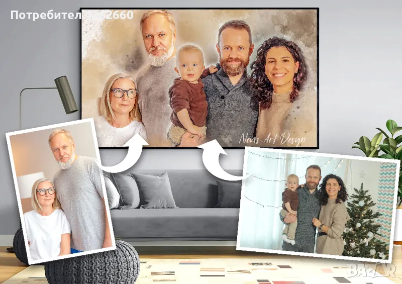 Дигитален акварелен портрет , снимка 1