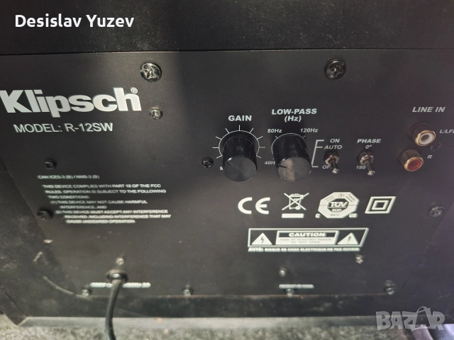Klipsch R12SW, снимка 2 - Тонколони - 52875623