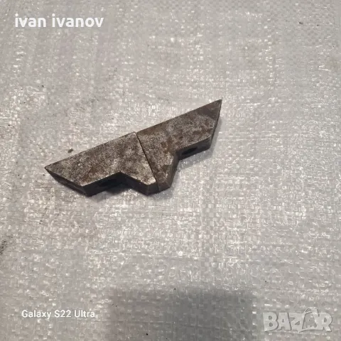 Скоби Фреза, снимка 4 - Стругове - 49071607