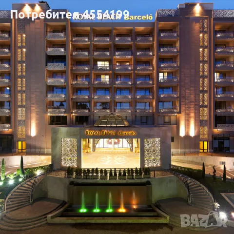 1+1, 71 кв.м, Солнечный Берег - Barceló Royal Beach 5